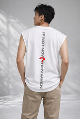 If Not Now Oversized Vest Tee