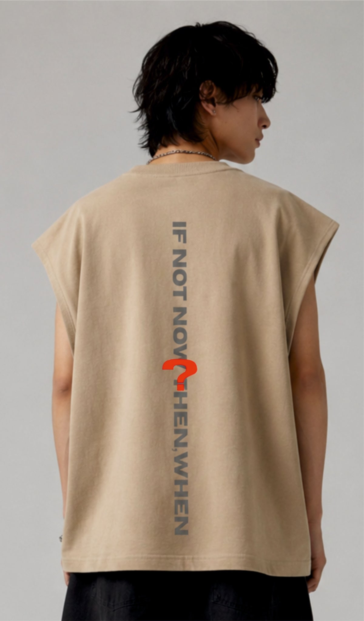 If Not Now Oversized Vest Tee
