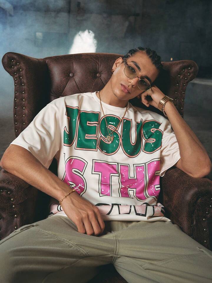 Jesus Is The Awesome Oversized Tee
